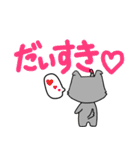 シュナたん（個別スタンプ：37）