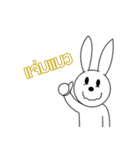 Gridsdrawing（個別スタンプ：5）