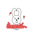 Gridsdrawing（個別スタンプ：9）