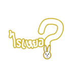 Gridsdrawing（個別スタンプ：10）