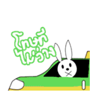 Gridsdrawing（個別スタンプ：11）