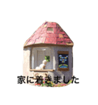 むぎちゃんスタンプ3（個別スタンプ：21）