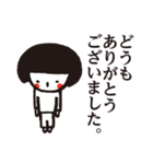 「人それぞれ」CASE1〜感謝〜（個別スタンプ：4）