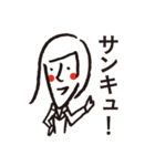 「人それぞれ」CASE1〜感謝〜（個別スタンプ：8）
