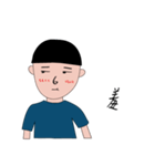 BC Boy（個別スタンプ：3）