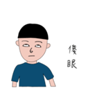 BC Boy（個別スタンプ：5）