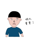 BC Boy（個別スタンプ：8）