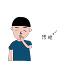 BC Boy（個別スタンプ：10）