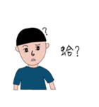 BC Boy（個別スタンプ：12）