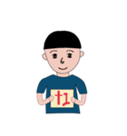 BC Boy（個別スタンプ：15）
