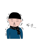 BC Boy（個別スタンプ：16）