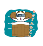 粗眉貓吉（個別スタンプ：4）