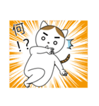 粗眉貓吉（個別スタンプ：5）