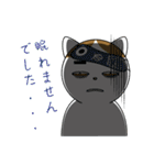 粗眉貓吉（個別スタンプ：9）