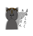 粗眉貓吉（個別スタンプ：12）