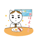 粗眉貓吉（個別スタンプ：14）