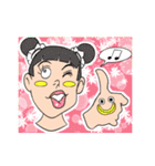 あなたは いい。（個別スタンプ：1）
