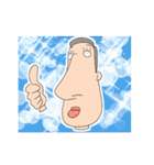 あなたは いい。（個別スタンプ：2）
