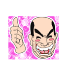 あなたは いい。（個別スタンプ：7）