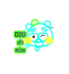 Glowing Bear（個別スタンプ：1）