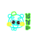 Glowing Bear（個別スタンプ：4）