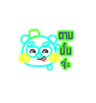 Glowing Bear（個別スタンプ：21）