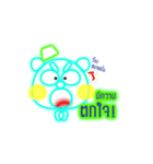 Glowing Bear（個別スタンプ：28）