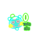 Glowing Bear（個別スタンプ：35）