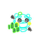 Glowing Bear（個別スタンプ：36）