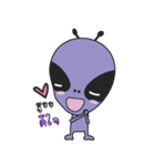 Alien Merchant（個別スタンプ：2）