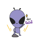Alien Merchant（個別スタンプ：4）