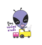 Alien Merchant（個別スタンプ：8）