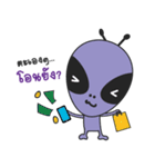 Alien Merchant（個別スタンプ：10）