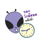 Alien Merchant（個別スタンプ：11）