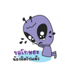 Alien Merchant（個別スタンプ：12）