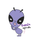 Alien Merchant（個別スタンプ：13）