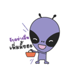 Alien Merchant（個別スタンプ：14）