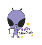 Alien Merchant（個別スタンプ：15）