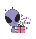 Alien Merchant（個別スタンプ：16）