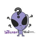 Alien Merchant（個別スタンプ：20）