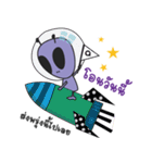 Alien Merchant（個別スタンプ：21）