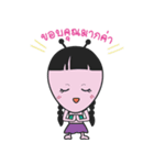 Alien Merchant（個別スタンプ：23）