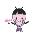 Alien Merchant（個別スタンプ：25）