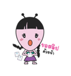 Alien Merchant（個別スタンプ：27）