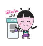 Alien Merchant（個別スタンプ：28）