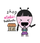 Alien Merchant（個別スタンプ：29）
