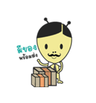 Alien Merchant（個別スタンプ：32）