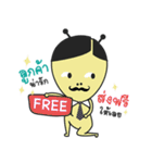 Alien Merchant（個別スタンプ：34）