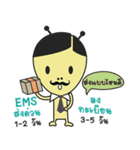 Alien Merchant（個別スタンプ：35）