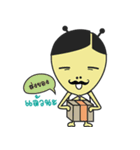 Alien Merchant（個別スタンプ：36）